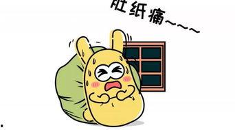 吃瓜群众14,一场网络热议背后的真相