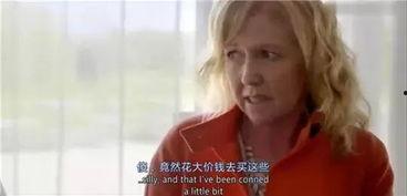 吃瓜者秀儿,揭秘娱乐圈幕后故事