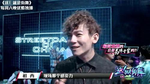 吃瓜者秀儿,揭秘娱乐圈幕后故事