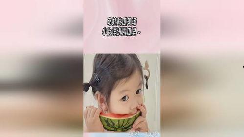 萌币吃瓜脸型,揭秘网红脸型背后的潮流密码