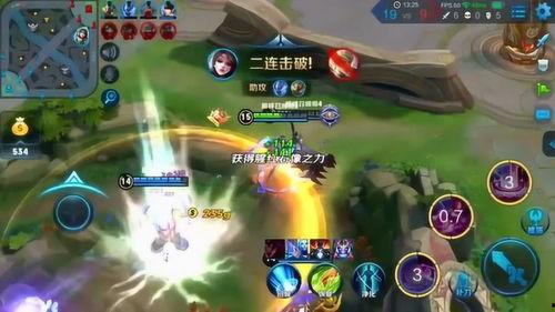 国服貂蝉吃瓜,揭秘电竞圈幕后风云