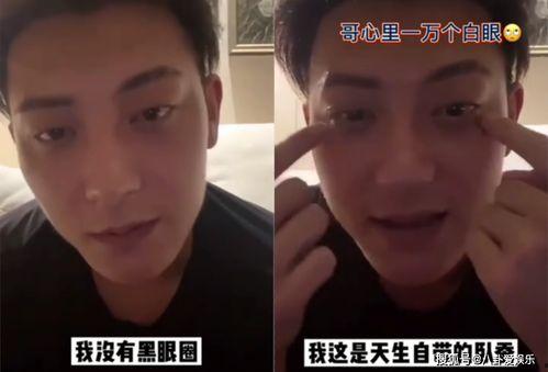 自拍吃瓜的视频,揭秘网红吃瓜瞬间