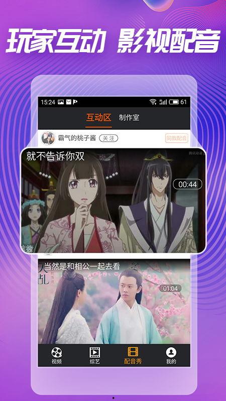 管家吃瓜V,揭秘娱乐圈幕后故事