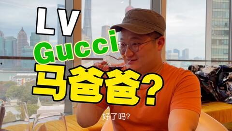 马爸爸吃瓜视频,揭秘娱乐圈幕后故事